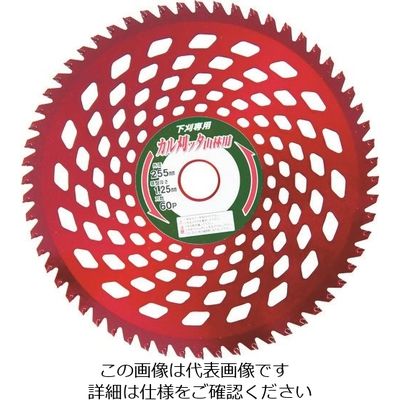 小山金属工業所 アイウッド 刈払機用チップソー カル刈ッタ山林・下刈用 両側刃 230X54P 98136 1枚 827-5444（直送品）