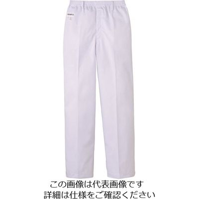 サーヴォ サンペックス フレッシュエリア男性用パンツ ホワイト SS FH-1108-SS 1枚 144-4814（直送品）