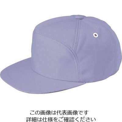 アイトス アポロキャップミストバイオレットL 8617-076-L 1着 212-9673（直送品）