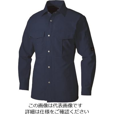アイトス 長袖シャツ(男女兼用) ネイビー LL 1635-008-LL 1着 143-1383（直送品）