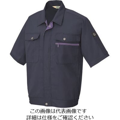 アイトス 半袖ブルゾン(男女兼用) ネイビー 5L 5371-008-5L 1着 143-9122（直送品）