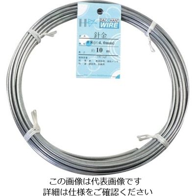 ダイドーハント DAIDОHANT 針金 1Kg巻 # 8 00053001 1巻 134-8106（直送品）