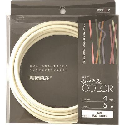 日本化線 DAIDОHANT 頑固自在 乳白 (ニュウハク) 4.0×5M 22384080 1パック(1巻) 223-7066（直送品）