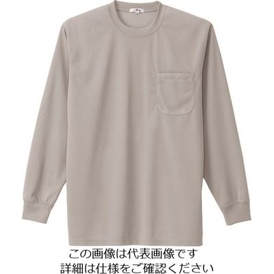 アイトス 吸汗速乾(クールコンフォート)長袖Tシャツ(ポケット付)(男女兼用) グレー 4L 10575-004-4L 1着（直送品）