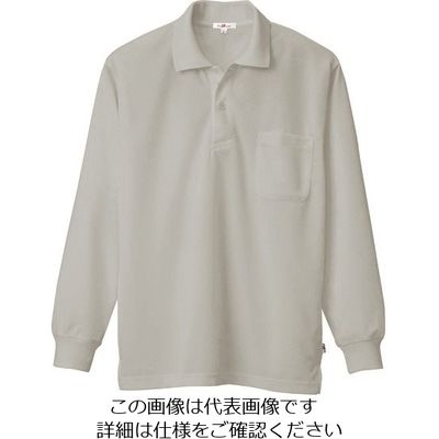 アイトス 吸汗速乾(クールコンフォート)長袖ポロシャツ(男女兼用) グレー S 10578-004-S 1着 143-6398（直送品）