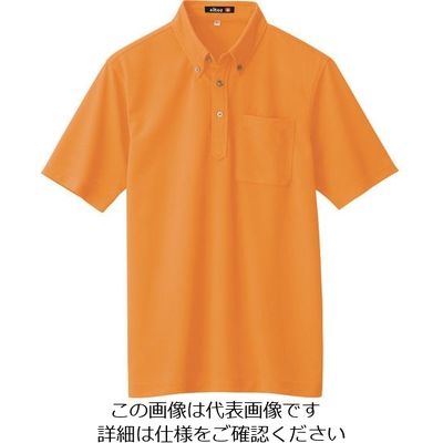 アイトス 吸汗速乾(クールコンフォート)半袖ボタンダウンポロシャツ(男女兼用) オレンジ M 10599-063-M 1着 143-1645（直送品）