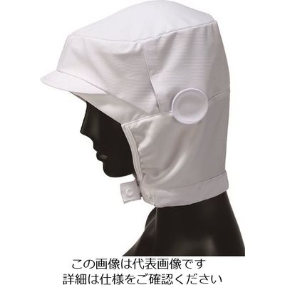 サーヴォ サンペックス クールショートフード(旧SD5045) FCPU-1706-A9-S 1枚 204-6644（直送品）