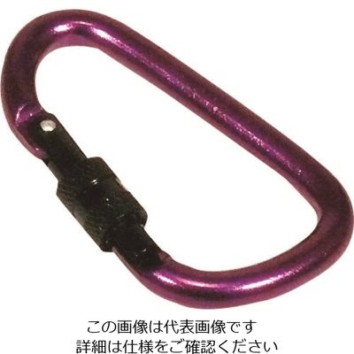 基陽 KH アルミ合金カラビナD環ロック付 紫 85A-4 1個 127-1242（直送品）