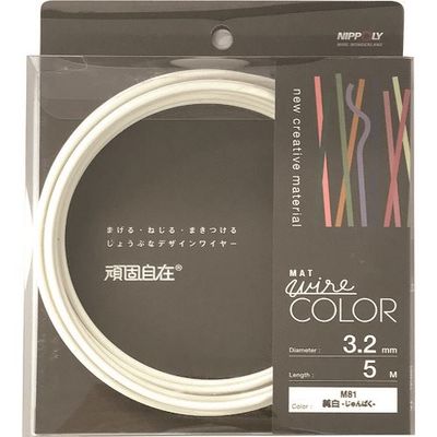 日本化線 DAIDОHANT 頑固自在 純白 (ジュンパク) 3.2×5M 22383281 1パック(1巻) 223-7072（直送品）