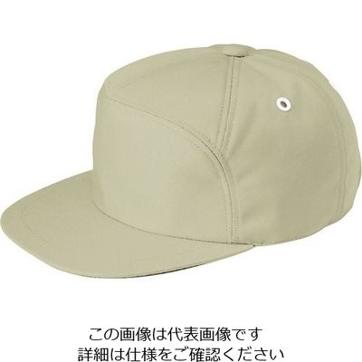 アイトス アポロキャップアースグレーM 8617-004-M 1着 212-9678（直送品）
