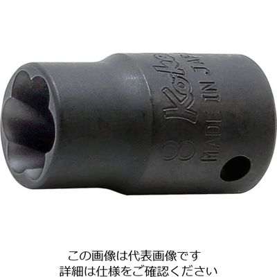 山下工業研究所 Koーken 6.35mm差込 ナットツイスター 8mm 2127-8 1個 121-2003（直送品）