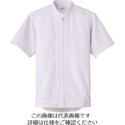 サーヴォ サンペックス 体毛防止半袖ジャンバーホワイト FA-2698-L 1着 204-0301（直送品）