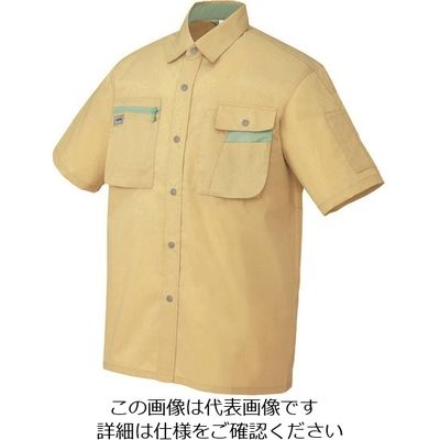 アイトス 半袖シャツ(男女兼用) マスタード×オリーブ SS 5326-019-SS 1着 143-6221（直送品）