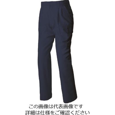 アイトス カーゴパンツ(2タック)(男女兼用) ネイビー 100 1651-008-100 1着 143-3570（直送品）