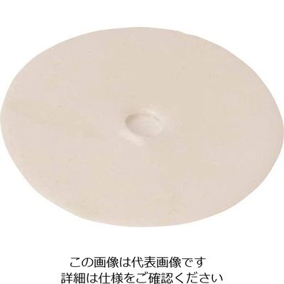 HAZET サウンドスコープ用ダイヤフラム 2151-01 1枚 200-1827（直送品）
