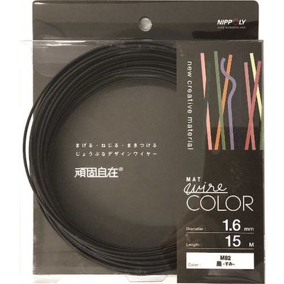 日本化線 DAIDОHANT 頑固自在 墨 (スミ) 1.6×15M 22381682 1パック(1巻) 225-9204（直送品）