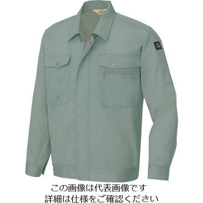 アイトス 長袖サマーブルゾン(男女兼用) サファイアブルー LL 5370-172-LL 1着 145-3240（直送品）