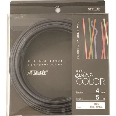 日本化線 DAIDОHANT 頑固自在 藍墨 (アイズミ) 4.0×5M 22384083 1パック(1巻) 225-7596（直送品）