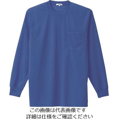 アイトス 吸汗速乾(クールコンフォート)長袖Tシャツ(ポケット付)(男女兼用) ロイヤルブルー 5L 10575-006-5L 1着（直送品）