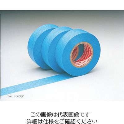 カモ井加工紙 カモ井 マスキングテープ躯体用 3303JAN-15 1セット(10巻:1巻×10個) 809-2482（直送品）