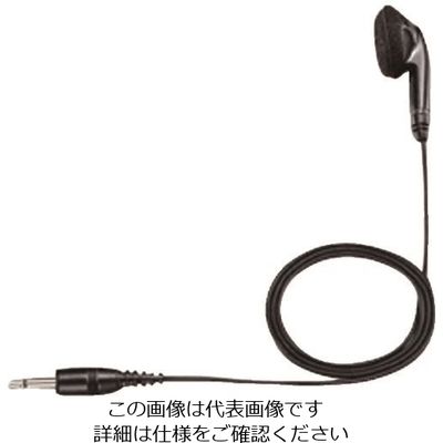 アイコム オープンイヤー型イヤホン (HSー92用) EH-14 1個 509-9854（直送品）