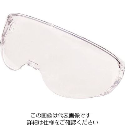 理研オプテック リケン 防曇ゴグル M56VFーP用 替えレンズ(5枚入り) M56-SP 1セット(25枚:5枚×5箱) 225-9899（直送品）