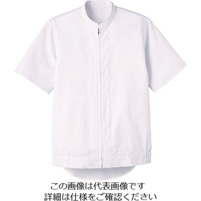 サーヴォ サンペックス 半袖ジャンパー ホワイト DCP-517-LL 1着 204-6569（直送品）