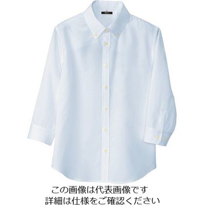 アイトス レディース七分袖ボタンダウンシャツ サックス M 8057-007-M 1着 143-6322（直送品）