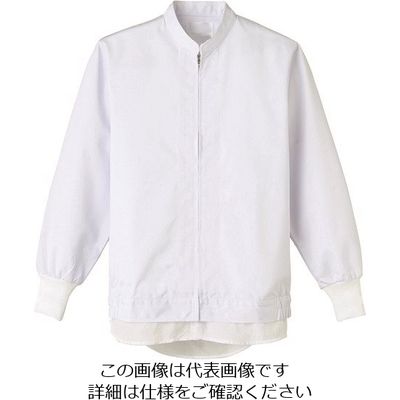 サーヴォ サンペックス 長袖ジャンバー ホワイト FH-2711-SS 1着 204-0305（直送品）