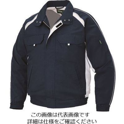 アイトス 長袖ブルゾン(空調服TM)(男女兼用) ネイビー M 1799-008-M 1着 143-6613（直送品）