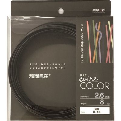 日本化線 DAIDОHANT 頑固自在 墨 (スミ) 2.6×8M 22382682 1パック(1巻) 225-6001（直送品）