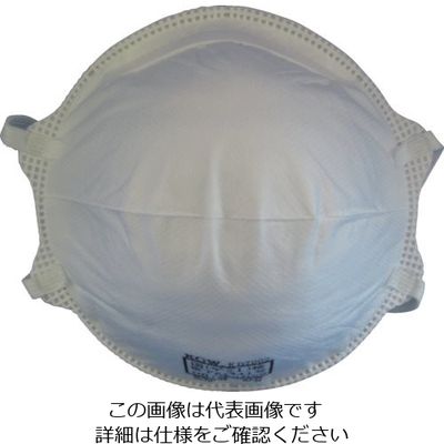 クレトイシ KGW 使い捨て式防じんマスク DS2 20枚入 KD-7002 1セット(240枚:20枚×12箱) 820-4931（直送品）