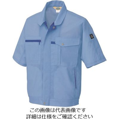 アイトス 半袖ブルゾン(男女兼用) サックス M 5361-007-M 1着 142-9503（直送品）