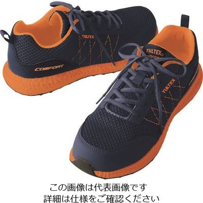 アイトス 軽量セーフティシューズ AZ51653-008-28.0 1足 174-8528（直送品）