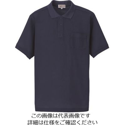 アイトス 半袖ポロシャツ(男女兼用) ネイビー 3S 7615-008-3S 1着 143-4660（直送品）