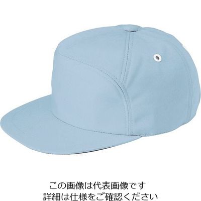 アイトス アポロキャップサックスL 8617-007-L 1着 213-1187（直送品）