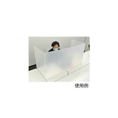 アズワン プラパール(R) 飛沫防止パネル コの字型 64-5227-81 1セット（直送品）