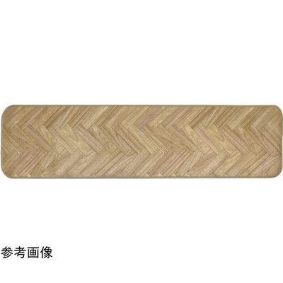 アズワン 拭けるマットシリーズ ヘリンボーン キッチンマット 600×2700mm 65-6890-45 1個（直送品）
