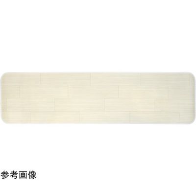 アズワン 拭けるマットシリーズ ホワイトアッシュ キッチンマット 450×1800mm 65-6890-54 1個（直送品）