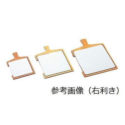 タキシン 軟膏板 左利き 240×240mm 67-7072-91 1枚（直送品）