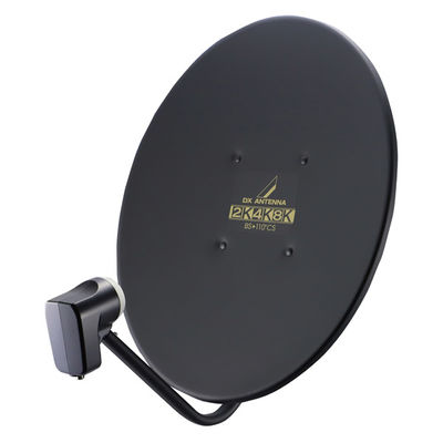 45形BS110度CSアンテナ(ブラック) BC453SB DXアンテナ 1個（直送品）