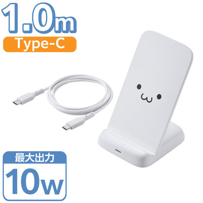 ワイヤレス充電器 Qi認証 充電スタンド 10W / 7.5W / 5W ホワイト×ブラック EC-QS10WF エレコム 1個（直送品）