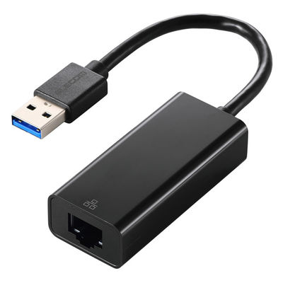 有線LANアダプター USB-A 1000Mbps 高速通信 USB3.2 Gen1 黒 EDC-GUA3V3-B エレコム 1個（直送品）