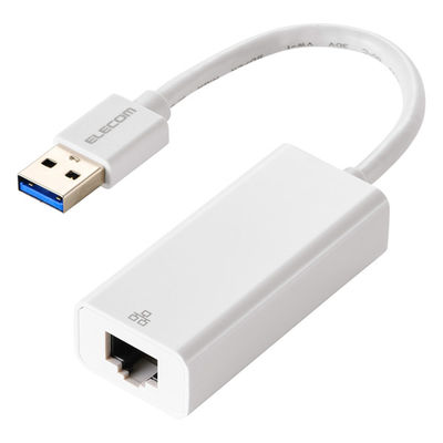 有線LANアダプター USB-A 1000Mbps 高速通信 USB3.2 Gen1 白 EDC-GUA3V3-W エレコム 1個（直送品）