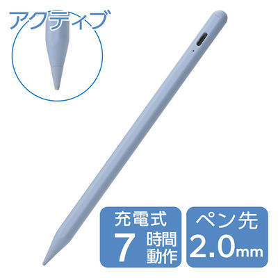 タッチペン スタイラスペン 充電式 USB Type-C 急速充電 磁気吸着 ブルー P-TPACST05BU エレコム 1個（直送品）