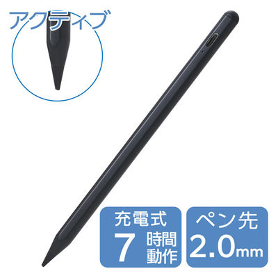 タッチペン スタイラスペン 充電式 USB Type-C 急速充電 磁気吸着 ブラック P-TPACST05BK エレコム 1個（直送品）