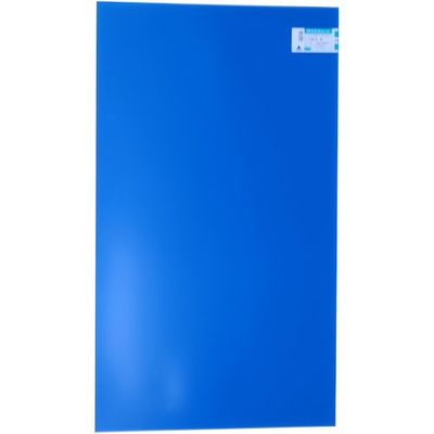 アクリサンデー PPシート青 565×980×0.75mm PS-5-L-0.75 1枚 334-1567（直送品）