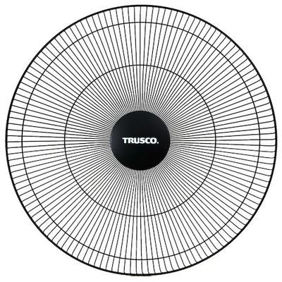 トラスコ中山 TRUSCO 工場扇ファクトリーファン用パーツ 前ガード組(塗装付・ガードマーク付) 5316001000 1個（直送品）