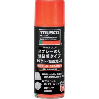 トラスコ中山 TRUSCO スプレーのり 強粘着タイプ(ダクト・粗面対応) 420ml T-SN420H 1本 678-3106（直送品）