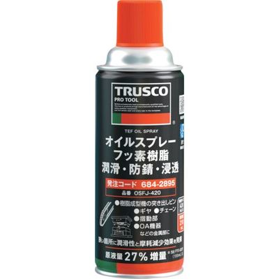 トラスコ中山 TRUSCO 【納期確認中】オイルスプレー フッ素樹脂 420ml OSFJ-420 1本 684-2895（直送品）